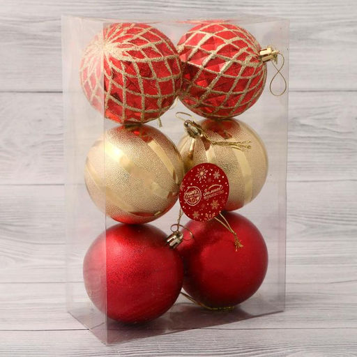 Ёлочные игрушки Беата сеточка, шары новогодние, d=8 см, набор 6 шт., золотисто-красный - Зимнее волшебство фото 2