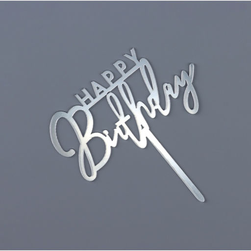 Цена за 3 шт. Топпер для торта День рождения, серебро - Дарим красиво фото 3