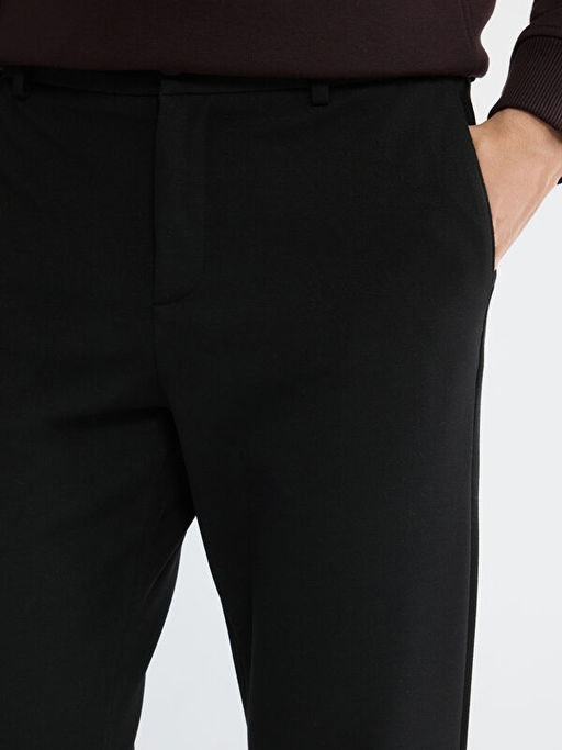 Брюки мужские Slim Fit