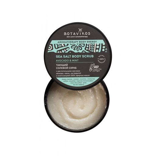 Скраб для тела солевой тающий авокадо и мята Aromatherapy Body Enerdgy, 250 мл, Botavikos  фото 2