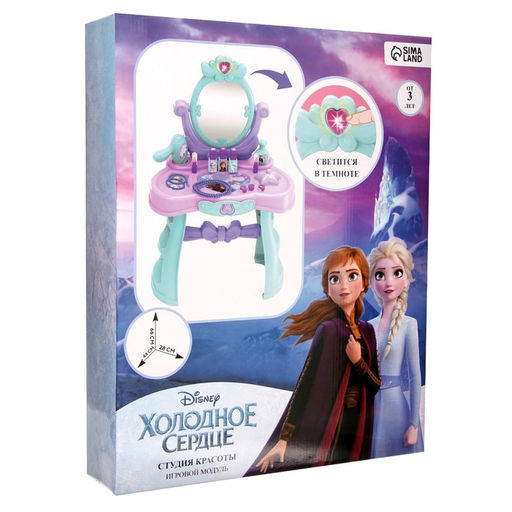 Игровой модуль парикмахера Студия красоты, Холодное сердце, свет, высота 66 см - Disney фото 8