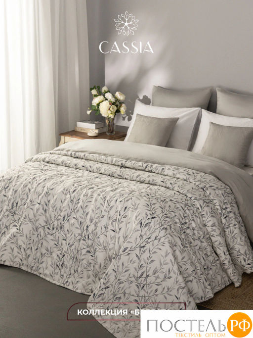 Покрывало CASSIA БЕЛЕСТА сер. 100% полиэстер  фото 3