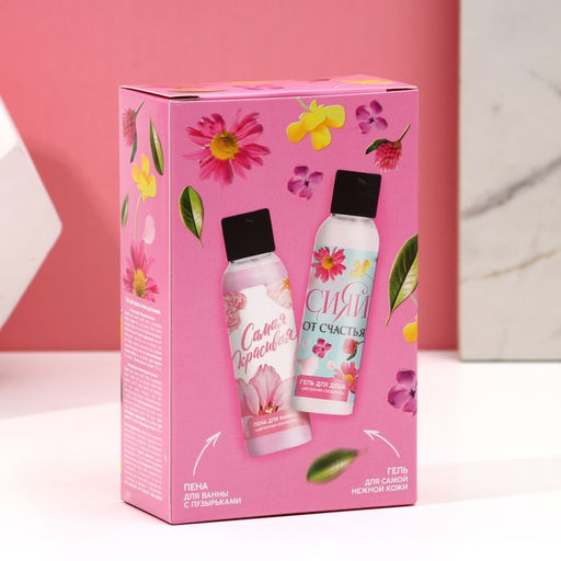Подарочный набор Сияй от счастья, гель для душа и пена для ванны, 2?100 мл, Чистое счастье  фото 7