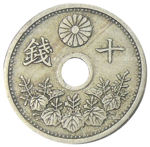10 сен 1926 года Япония