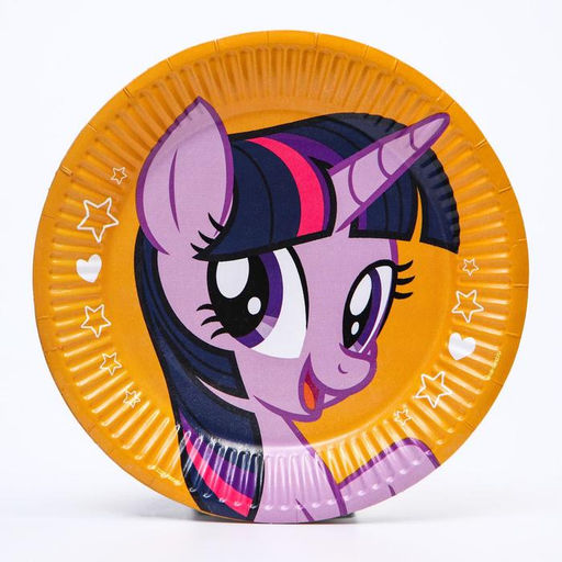 Цена за 10 шт. Тарелка одноразовая бумажная «С Днем Рождения!», 18 см, My Little Pony