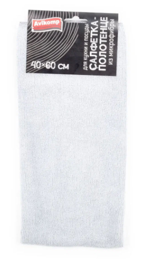 Avikomp салфетка из микрофибры д/кухни и посуды ГРАФИТ 40х60см (1шт) серая