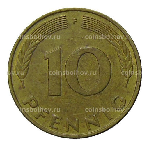 Монета 10 пфеннигов 1979 года F Германия