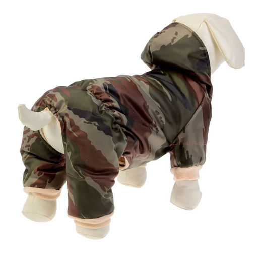 Комбинезон зимний для животных Камуфляж, XS (ДС 18-20, ОГ 30-32 см, ОШ 24 см), микс - Пижон фото 3