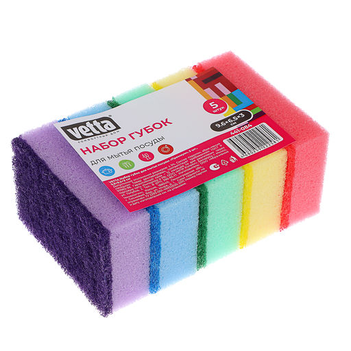 Набор губок 5шт. Премиум VETTA 9,6*6,5*3см д/мытья посуды арт. 441-084 - Полимербыт фото 5