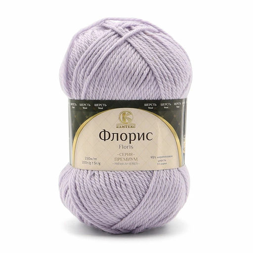 Цена за 5 мотков пряжи ФЛОРИС
