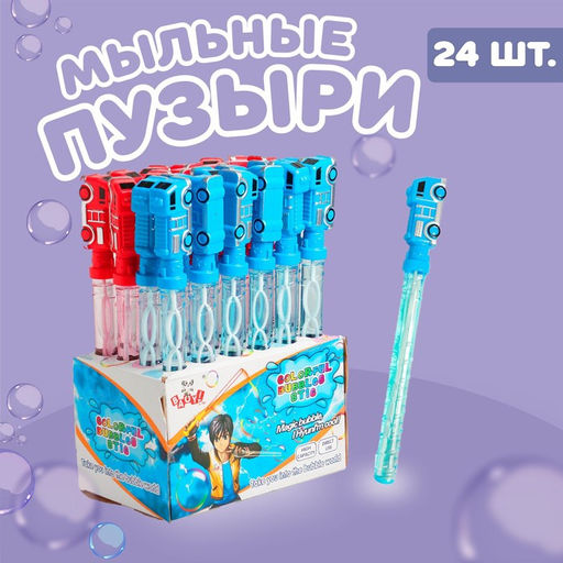 Цена за 24 шт. Мыльные пузыри Пожарная машина, 110 мл - Simaland фото 3