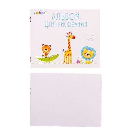 Проектор-столик Единорог, свет, звук, цвет розовый - Zabiaka фото 8