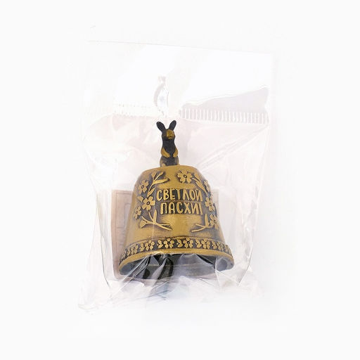 Колокольчик «Светлой пасхи», 4.6×3.5 см
