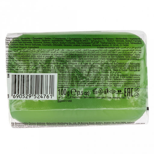 Мыло туалетное твердое Dalan Глицерин 100г, Оливковое масло (Турция)  фото 2