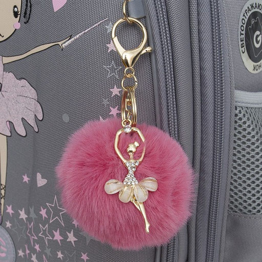 RAz-486-6 Рюкзак школьный - Grizzly фото 49