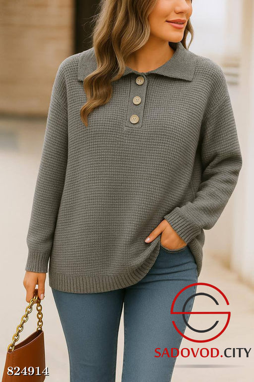 Кофта женская однотонная