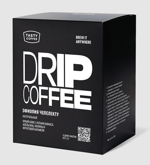 Дрип-пакеты Эфиопия Челелекту - Tasty coffee фото 4