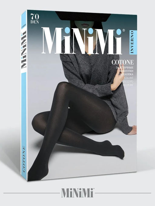 (Minimi) Cotone 70 XL-XXL (чз) beige  фото 6