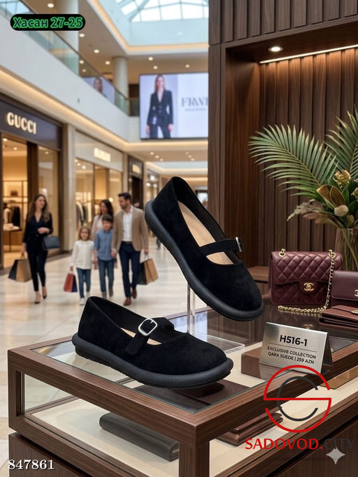 Мокасины женские замшевые - Bruno фото 2