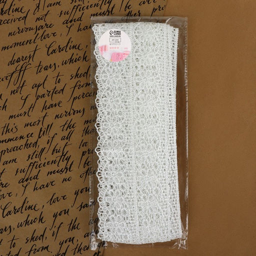 Кружево гипюровое, 45 мм, 6.8±0.5 м, цвет белый