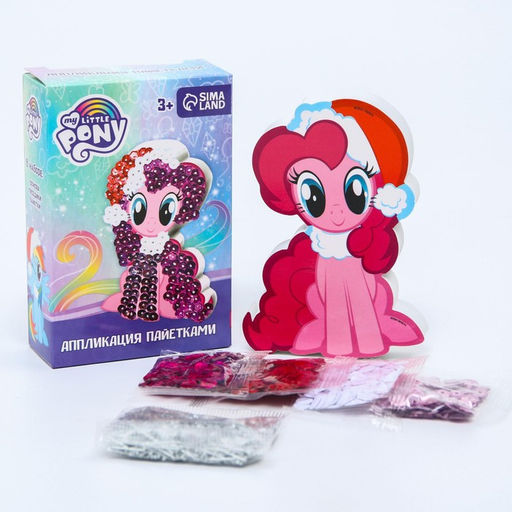 Аппликация пайетками "Пинки Пай", My Little Pony
