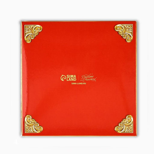 Цена за 5 шт. Коробка под 4 конфеты с ячейками «С Новым годом!», 10 х 10 х 3 см