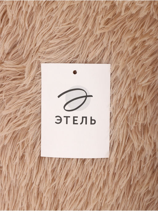 Ковер с ворсом «Этель», d=80 см, бежевый