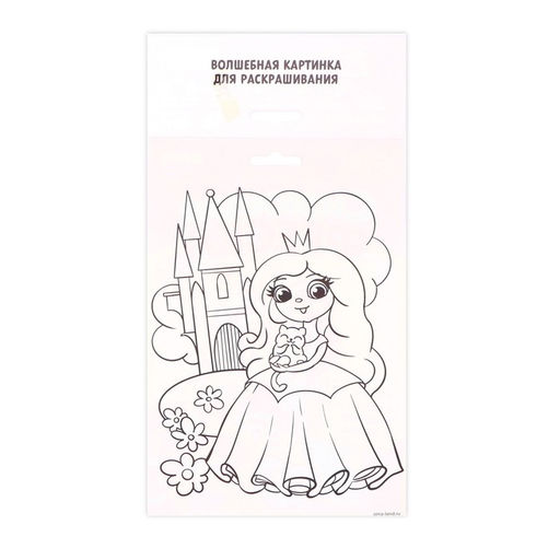 Цена за 2 шт. Набор для творчества. Сияющая фреска «Крутая девчонка»