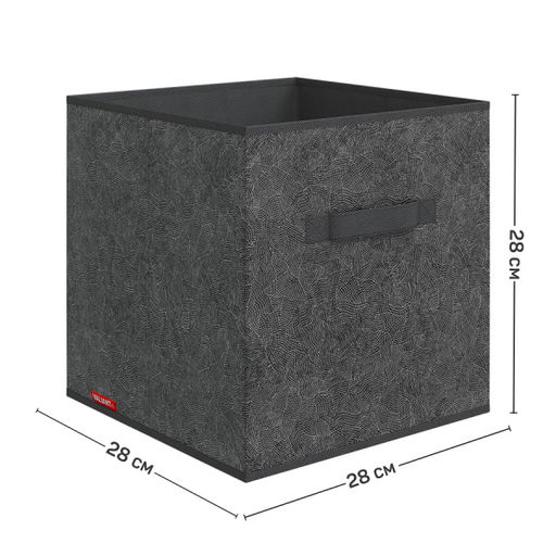 Короба стеллажные, без крышки, 28*28*28 см, набор 3 шт. Valiant  фото 32