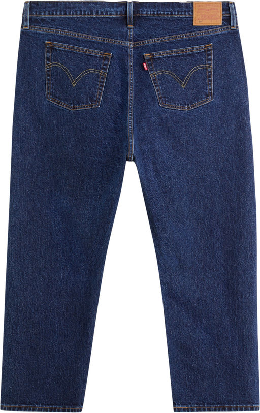 Джинсы женские