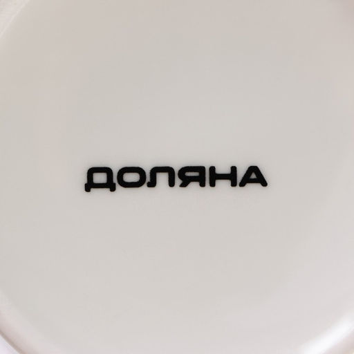 Кружка Доляна «Котик», 350 мл, фарфор, белая