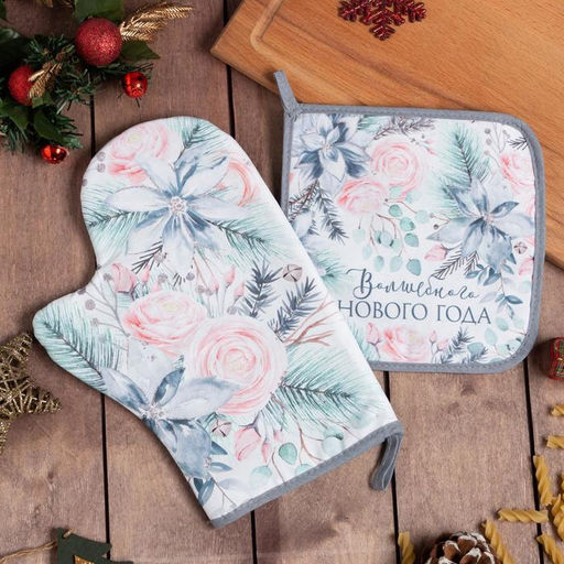 Набор кухонный Christmas flowers Варежка-прихватка новогодняя 20×28 см, прихватка 19×19 см,100% хлопок