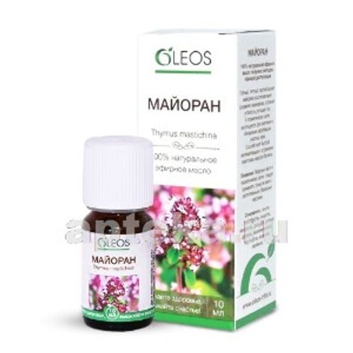Эфирное масло Майоран 10 мл ОЛЕОС 10934
