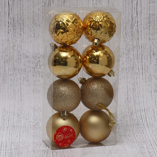 Ёлочные игрушки Калейдоскоп ассорти, шары новогодние, d=7 см, набор 8 шт., золото - Зимнее волшебство фото 2