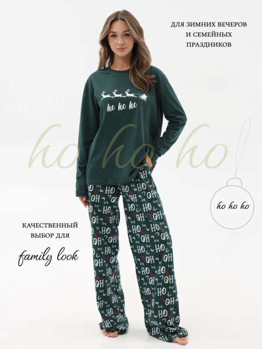 Комплект жен.арт.1212-1,зеленый - Binita фото 10