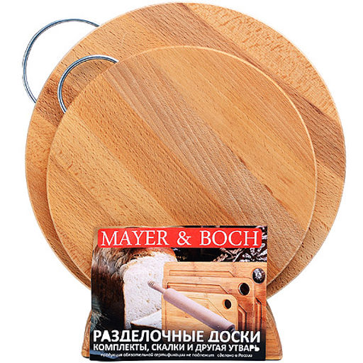 30-71 Комплект из 2-х досок круг с мет.руч.(х5) - Mayer&boch фото 4