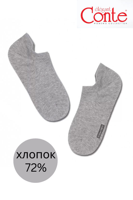 Носки муж. ACTIVE 17С-144СП (ультракор.) (72/6) - 000 серый