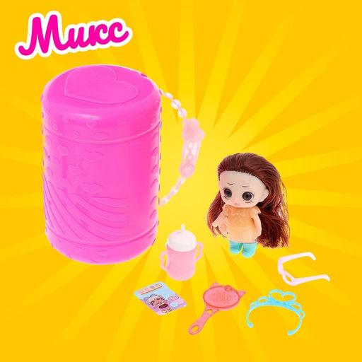 Игрушка-сюрприз Куколка с аксессуарами - Simaland фото 23