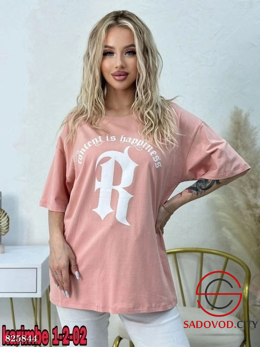 Футболка женская с рисунком