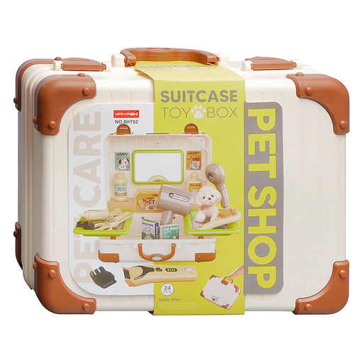 Набор грумер "Идеальный питомец" в коробке