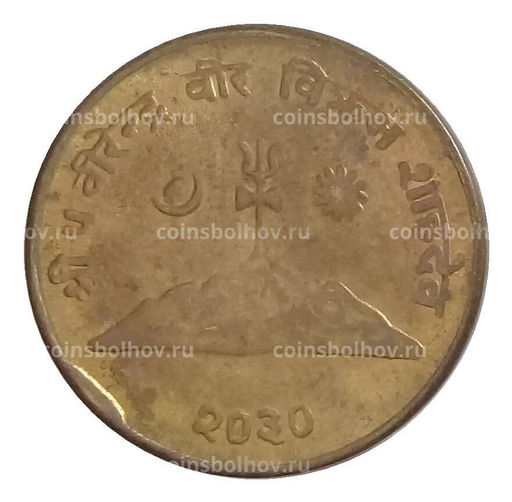 Монета 10 пайс 1973 года Непал