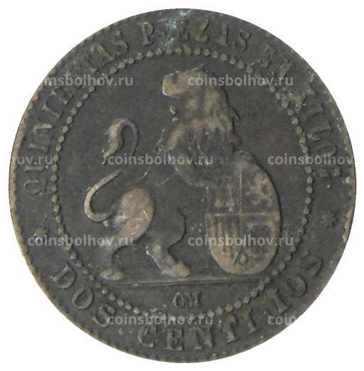 2 сентимо 1870 года Испания