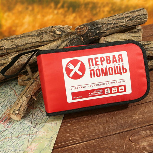 Туристический набор посуды Первая обеденная помощь, 2 тарелки, 2 ложки, 2 вилки - Mode forrest фото 3