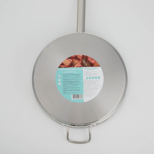 Сковорода Катунь «Общепит», d=32 см, h=8.5 см, корпус 0.6 мм, капсульное дно 3.5 мм, индукция, нержавеющая сталь