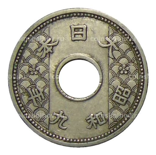 10 сен 1934 года Япония
