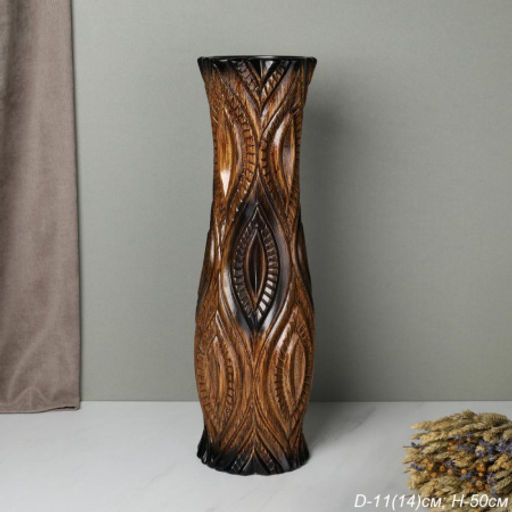 Ваза 50 см коричневая / YBN-39 /уп 8/ - ГалеонТрейд фото 2