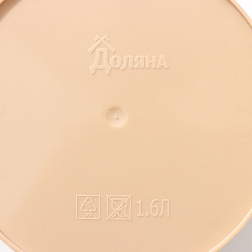 Цена за 2 шт. Горшок для цветов с поддоном Доляна «Каракум. Пустошь», 1.6 л, d=14 см, h=15.5 см, пластиковый, цвет бежевый