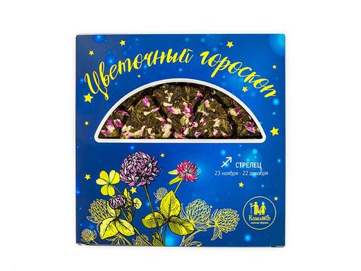 Камлёвъ Чай черный подарочный Зодиаки Цветочный гороскоп, 150 г - Камлевъ фото 32