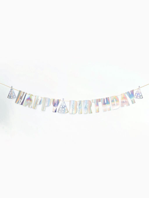 Гирлянда "Happy Birthday" галография