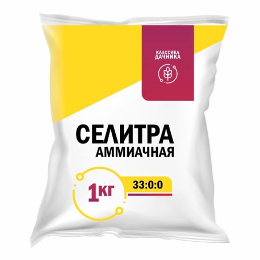 Аммиачная селитра 1кг (Экопром)